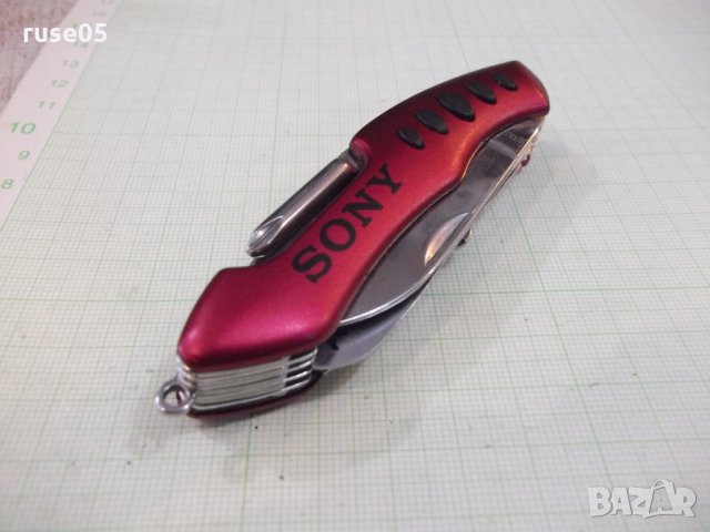 Ножка "SONY" многофункционална, снимка 9 - Други ценни предмети - 32947069