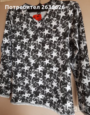 Универсална спортна блуза, снимка 1 - Блузи - 28502527