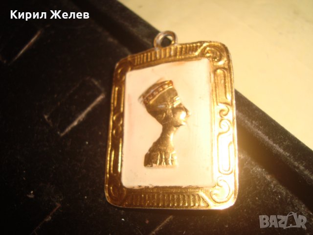 ЕГИПЕТСКИ МЕДАЛЬОН НЕФЕРТИТИ ПОЗЛАТА БРОНЗ ЕМАЙЛ 22810, снимка 5 - Колиета, медальони, синджири - 33423079