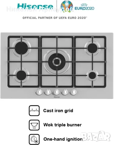 Газов котлон Hisense GM973XF, 5 зони за готвене,, снимка 7 - Котлони - 49391740