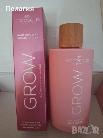 Продавам Нови шампоан и серум 