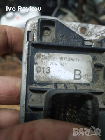 Компютър двигател за Alfa Romeo 145 , 00467401900 , 0261204943 , 1037359679 , снимка 5 - Части - 53447365