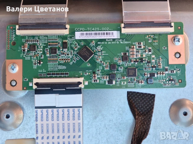 CCPD-TC425-002 V2.0 , снимка 1