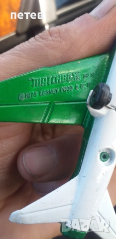 Метална количка. Метален самолет., снимка 17 - Антикварни и старинни предмети - 51777591