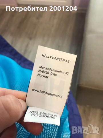 Оригинална Дамска ветровка на Helly Hansen М размер, снимка 8 - Якета - 32262117