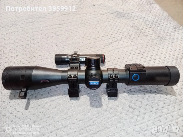 PARD DS35-70 без LRF, 5.6-11.5x увеличение