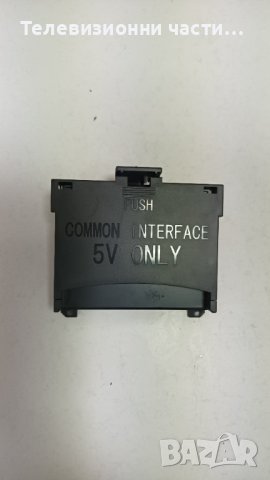 Приставка Card Slot CI CAM Module Модул Samsung COMMON INTERFACE 5V ONLY SCAM1A 3709-