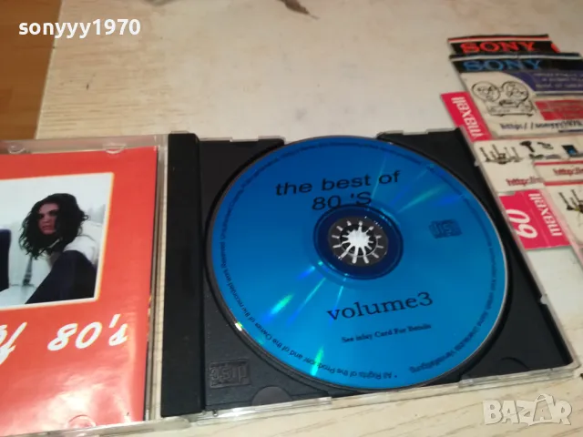 THE BEST OF 80S CD 0905251930, снимка 13 - CD дискове - 50224385
