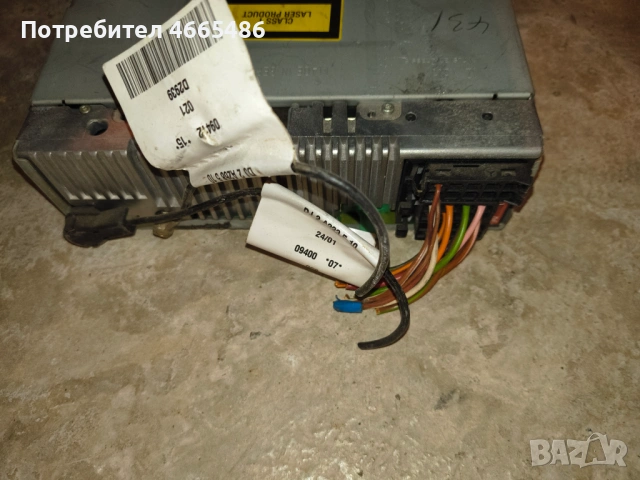 СД плеър Мерцедес W203,W209, снимка 4 - Аксесоари и консумативи - 53065920