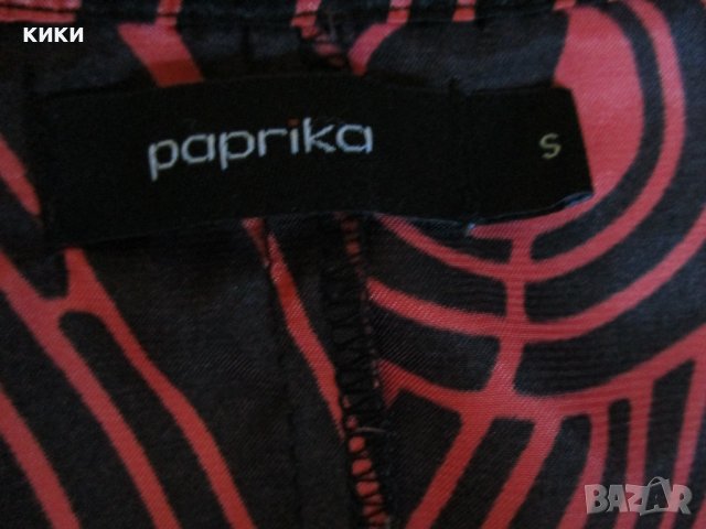 Дамска рокля , снимка 18 - Рокли - 11091641