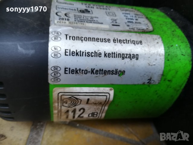 РЕЗАЧКА ЗА ДЪРВА ВНОС ГЕРМАНИЯ С АВТО СТОП 1511211712, снимка 9 - Градинска техника - 34814695