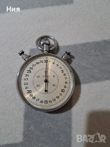 хронометър