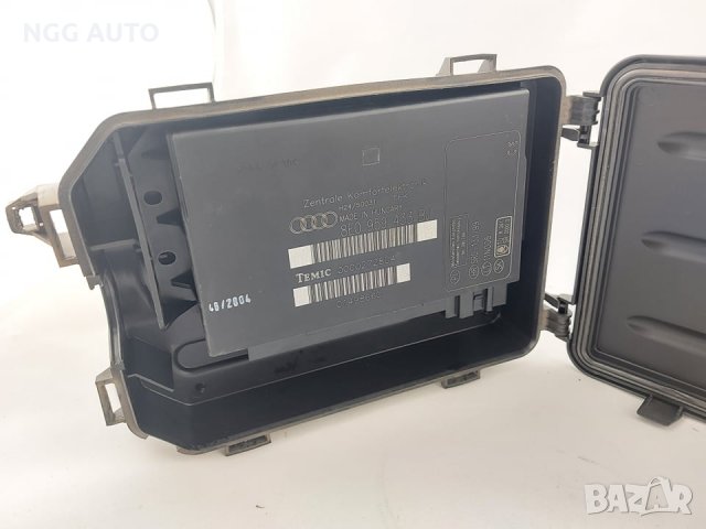 Кутия за Комфорт Модул AUDI A4 Avant (B7 8E) 2004-2008 г. 8e0 927 355