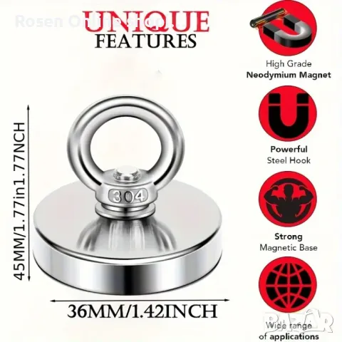 Силен неодимов магнит N52 с халка (кука) за магнитен риболов до 39 кг., снимка 2 - Екипировка - 48734002
