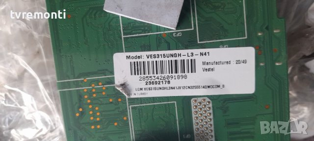 Основна платка - ,17MB171 for 32 inc DISPLAY VES315UNGH-L3-N11, снимка 5 - Части и Платки - 36717303