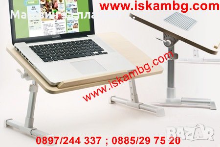 Масичка за лаптоп без охладител - XGREER , снимка 4 - Лаптоп аксесоари - 28462406