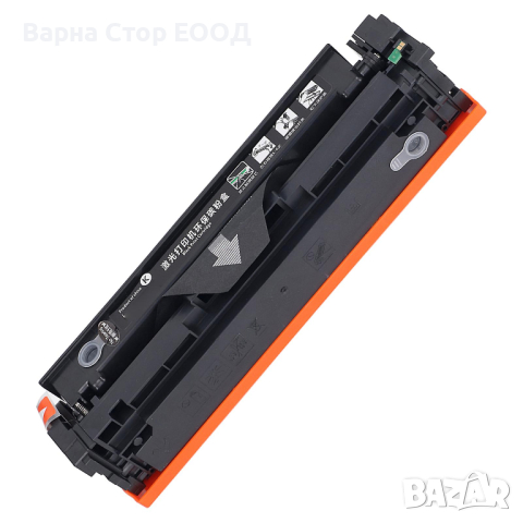 Canon CRG-046 Black (Canon 046 BK) съвместима тонер касета (2.2K), снимка 4 - Консумативи за принтери - 44883067