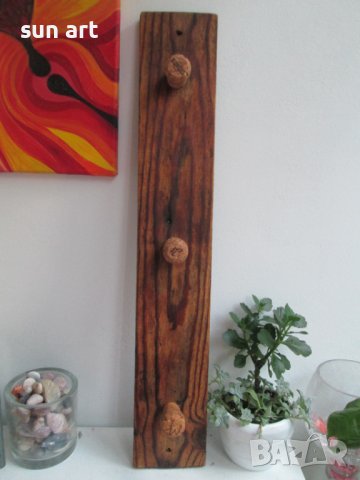 дървена закачалка с тапи от шампанско, снимка 4 - Закачалки - 37340623