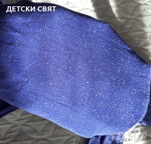 Дамски син чорапогащник  ХЛ с блясък , снимка 2 - Бельо - 43930483