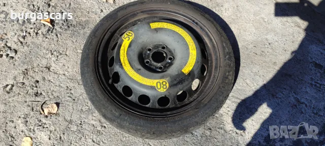 Патерица Audi 18ка 125/70/18 - 240лв