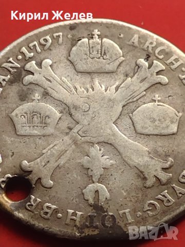 Сребърна монета 1/4 кроненталер 1797г. Франц втори Будапеща Австрийска Нидерландия 13633, снимка 8 - Нумизматика и бонистика - 42984649