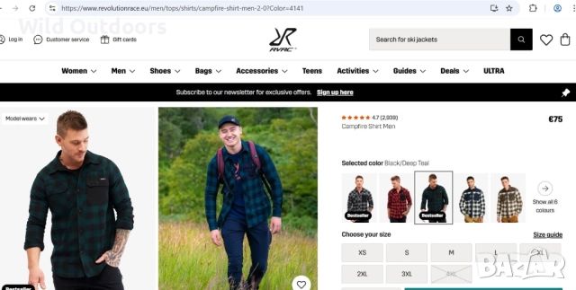 REVOLUTION RACE - мъжка туристическа риза, размер L, снимка 7 - Спортни дрехи, екипи - 52886958