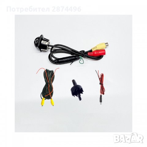 3825 Камера за вграждане за предно или задно виждане, снимка 13 - Аксесоари и консумативи - 39724869