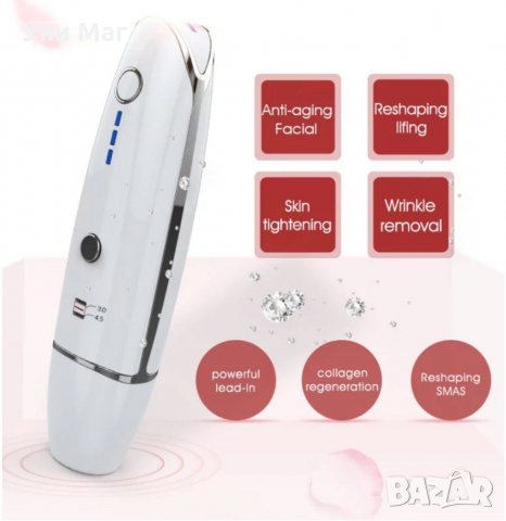 V-max HIFU уред за дълбок лифтинг за домашна употреба, снимка 4 - Козметични уреди - 33538753