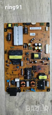 Захранване - EAX64905701(2.5) TV LG 42LA690S 