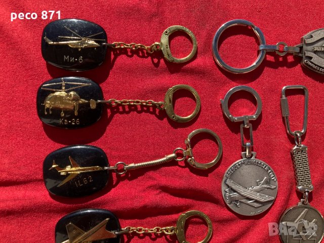 Лот ключодържатели Авиация Самолети Хеликоптри, снимка 2 - Колекции - 35082149