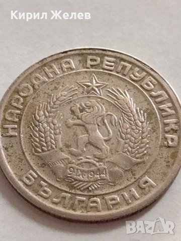 Монета 20 стотинки 1954г. От соца перфектно състояние за КОЛЕКЦИЯ ДЕКОРАЦИЯ 32791, снимка 8 - Нумизматика и бонистика - 38543666
