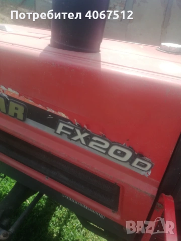 Yanmar FX 20d , снимка 10 - Селскостопанска техника - 53366568