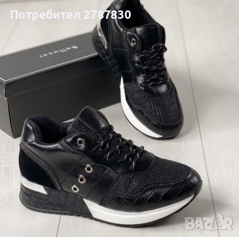 Спортни обувки / маратонки - 40 номер
