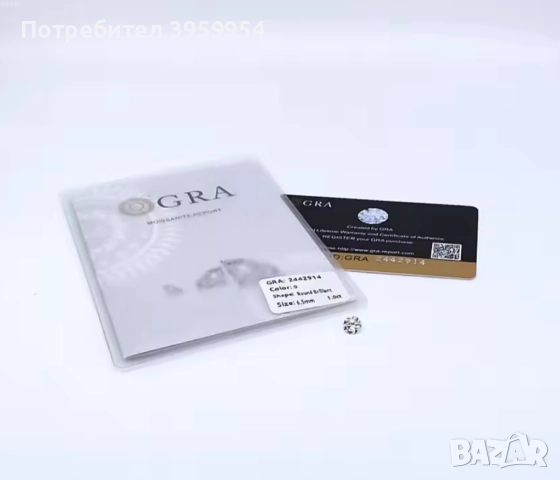 Мойсанит 3.5 карата 9.5мм