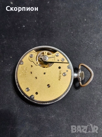 Джобен часовник - КIENZLE - ФР ГЕРМАНИЯ, снимка 10 - Джобни - 50843777