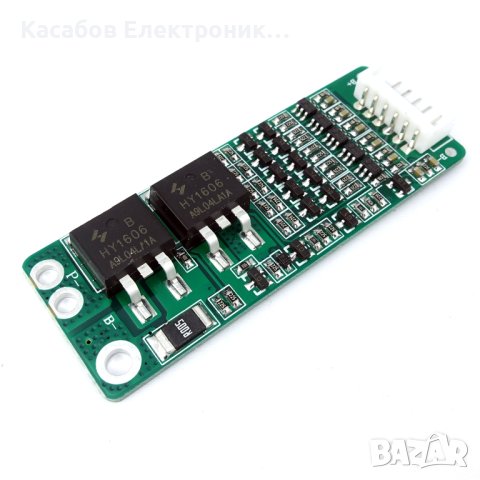 BMS заряден модул 5S 15A 18V 21V + кабели, снимка 3 - Друга електроника - 43506751