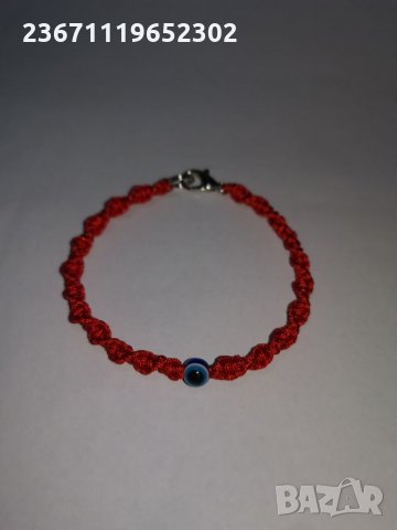 Гривни ръчно изработени, снимка 14 - Гривни - 32810793