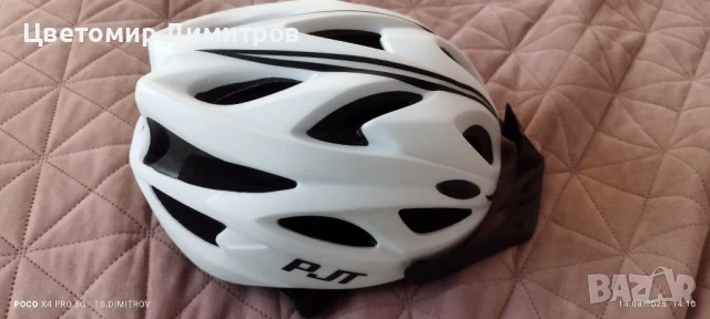 Каска за тротинетка или колело, снимка 7 - Спортна екипировка - 51365699