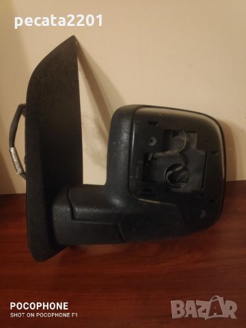 Продавам - Оригинално ляво огледало за Citroen Nemo 2013, снимка 5 - Аксесоари и консумативи - 33230828