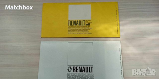 Каталози на Renault от 1974г, снимка 6 - Специализирана литература - 43592367
