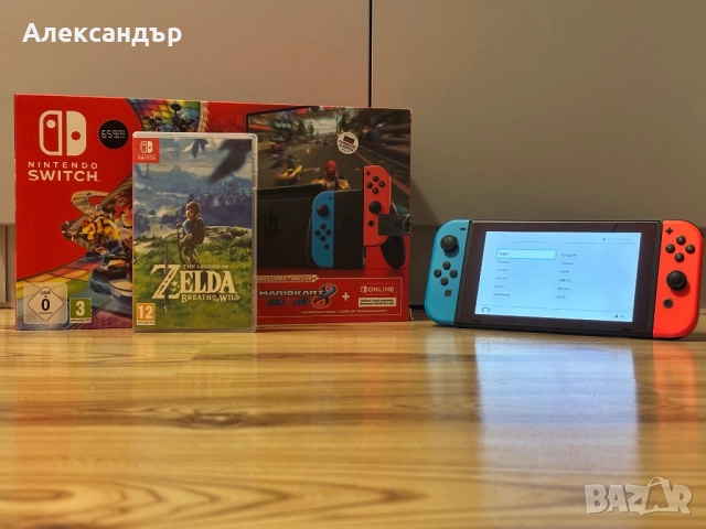 Nintendo Switch + Legend of Zelda: BOTW