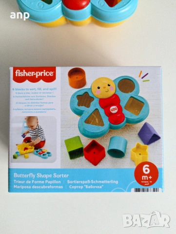 Fisher Price играчка за сортиране пеперуда, снимка 2 - Игри и пъзели - 53572284