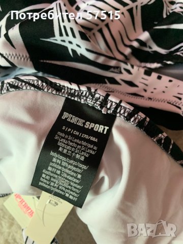 Pink Victoria’s Secret бански нови с етикет, снимка 5 - Бански костюми - 40745491