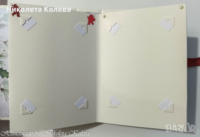 Коледни албуми , снимка 13 - Коледни подаръци - 52655608