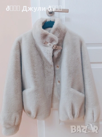 Пухкаво палто от естествена кожа, снимка 6 - Палта, манта - 53077366