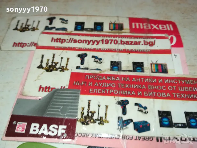 10БР ПЕРЦА ЗА КИТАРА-МИКС РАЗЛИЧНИ 1802252236, снимка 5 - Китари - 49185887