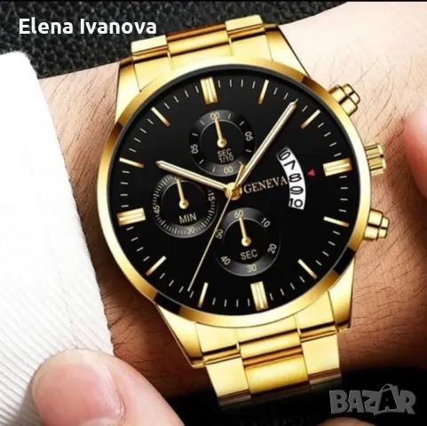 Кварцов часовник в луксозна кутия