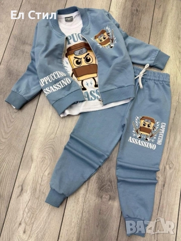 📍Размери: 3-4г (1бр); 4-5г (1бр); 7-8г (1бр); 9-10г (1бр) 📍Цена: 39 лв/19.94€ #детски #комплект 