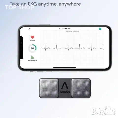 ЕКГ от медицински клас, снимка 2 - Друга електроника - 48747727