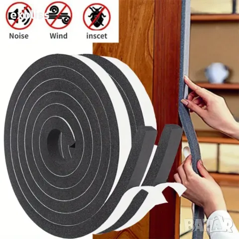 Полиуретанова уплътнителна лента 2м